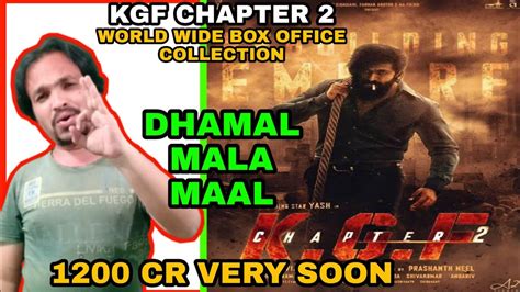 total collection of kgf chapter 2